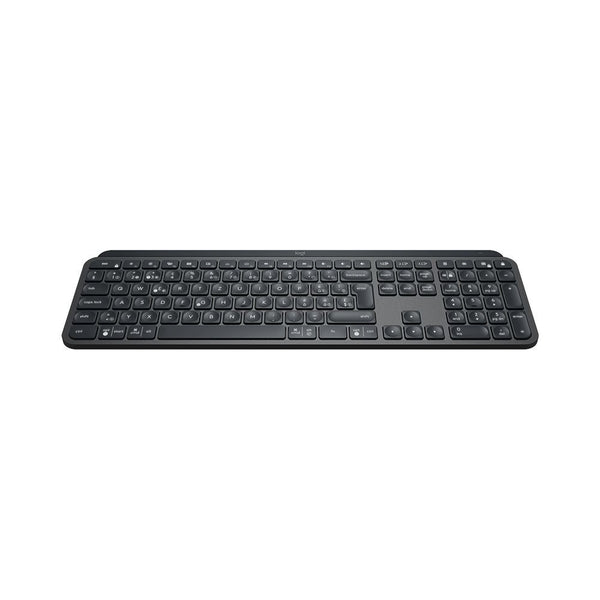 Logitech MX Keys, Schweizer Layout, Schwarz (920-009407) - Quipment Swiss